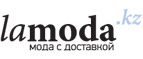Скидка до 65% +15% на все бренд Byblos!	 - Демидов